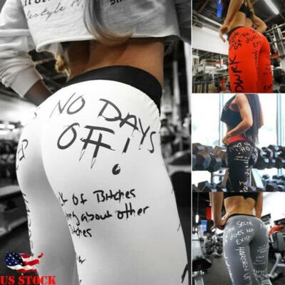 

Women Yoga Gym Sports Leggings Run Workout Fitness Stretch Printed Tree Pants