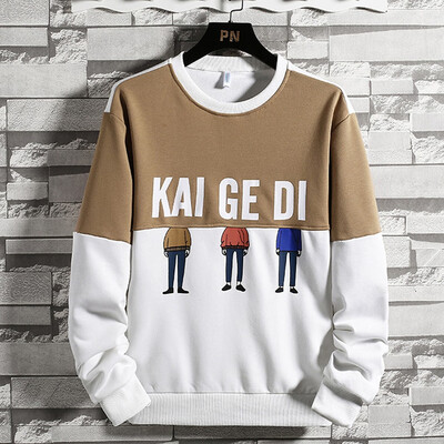 

Gobestart Men Splicing Button Pullover Long Sleeve O-Neck Sweatshirt Tops Blouse