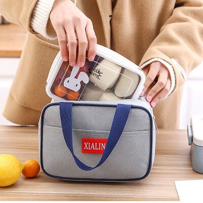 

Toponeto Portable Lunch Bag Tote Picnic Insulated Cooler Zipper Organizer Lunch Box
