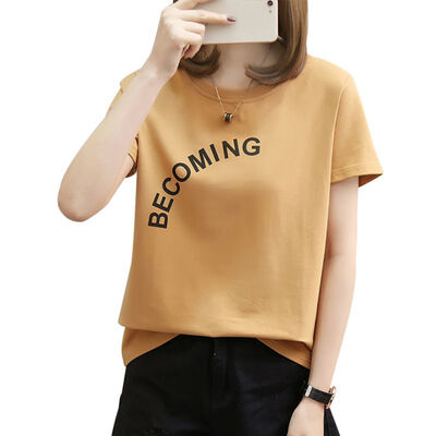 

Kawaii girl Letter Print Women T-shirts Tops Korean Style White Black Khaki O-Neck Short Sleeve Harajuku Casual Tshirt