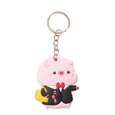

Lovely Animal Keychains Soft Rubber Cute Panda Cat Dog Monkey Key Ring For Women Bag Car Charms Key Chain Lucky Gift Toys