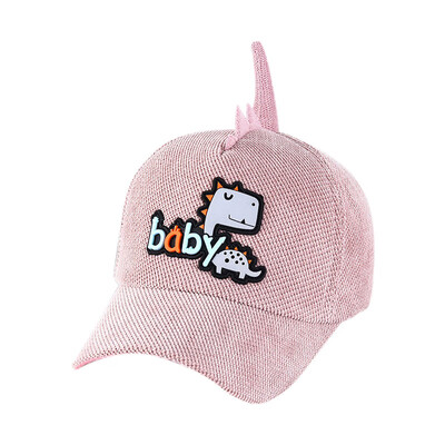 

New Boys Girls Children Caps Hats Child Adjustable Sun Protection Cartoon Animal Design Casual Visors