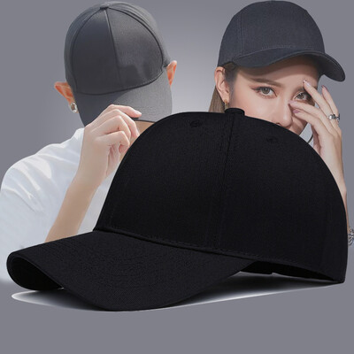 

BETONORAY hat hat unisex autumn Korean version of the tide baseball cap outdoor leisure cap four seasons sports hip hop hat white 8cm standard