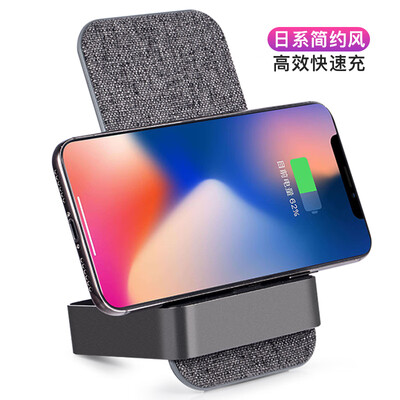 

Smart Tiger iPhoneX Wireless Charger Apple XSmaxXR8plus Fast Charge Millet MIX2SHuawei Mate 20 Pro Charging Board Base Black