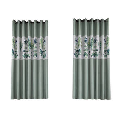 

Leaf Print Shading Blackout Curtain Printing Window Drapes Living Room Noise Reducing Blinds