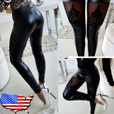 

Women PU Leather Pants Stretchy Push Up Pencil Skinny Tight Leggings Lace Floral