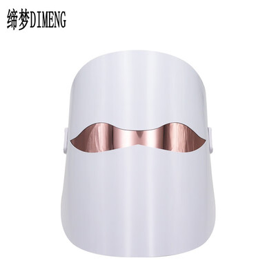 

Photon rejuvenator mask introduction of facial anti-acne beauty salon facial beauty lamp household red&blue light