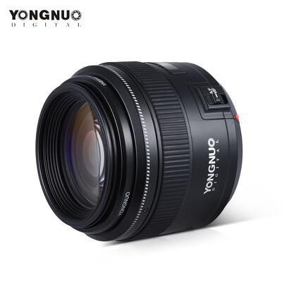 

YONGNUO YN85mm f18 AFMF Standard Medium Telephoto Prime Lens Fixed Focal Lens for Canon EF Mount EOS 7DII 5DII 5DIII 5DS 5DSR 1