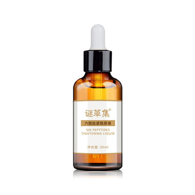 

30ml natural face serum Hyaluronic acid Anti Wrinkle vitamin c skin care Remove Acne Facial Cream