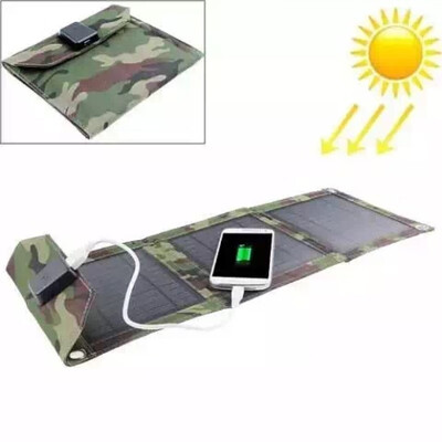 

7W Solar Panel Charger High Efficiency Portable Foldable USB Charger Camouflage versionthree pieces