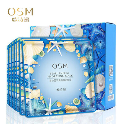 

OSM Pearl Water Mask 1 piece