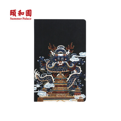 

SUMMER PALACE LONGTENGYIHE portable notebook classical gift