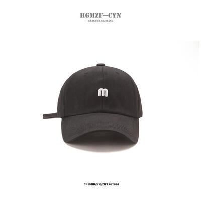 

Korean Hat Summer Fashion Tide Hat -Letter Embroidered Baseball Cap Mens Bent Corner Sunshade Cap ins Duck Tongue Cap