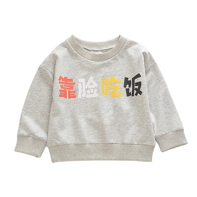 

Autumn Spring Baby Boys Girls Shirt Top Clothing kids Print Pattern Soft Cotton Coat Children Long Sleeve Sweatshirt Clothes