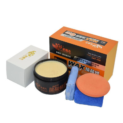 

Auto Care Car Wax Plating Set Hard Glossy Covering Paint Surface Coating Waterproof Film Black