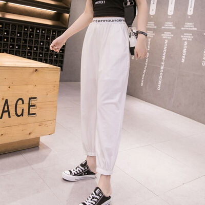 

Women Korean Casual Harem Pants Loose High Waist Elastic Solid Color Ankle-length Drawstring Trousers