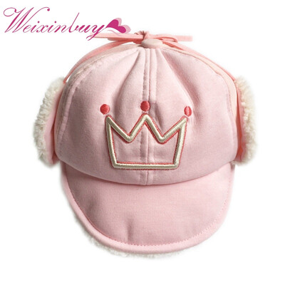 

Cute Smile Face Baby Hat Cotton Toddler Cap Baby Boy Girl Winter Warm Hat