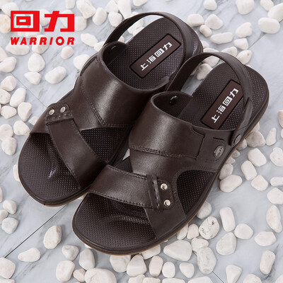 

Pull back slippers male sandals leisure travel beach home outdoor two wear fashion simple comfortable breathable wear rivets fashion models HL3380 brown 43 yards