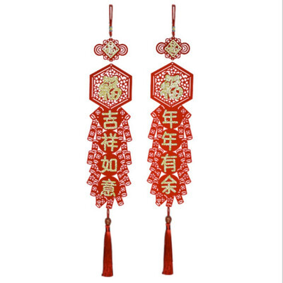 

Chinese New Year Decoration 2018 Firecrackers Hang String Party Decoration Large Gifts Set