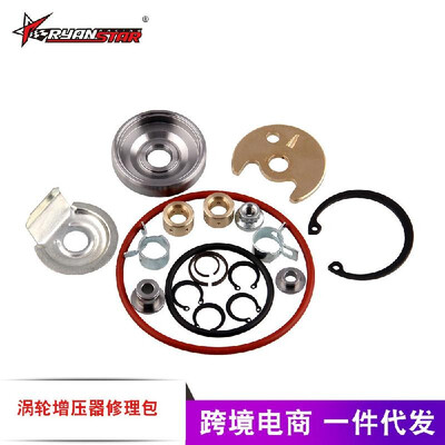 

Special wholesale car modified turbocharger repair kit TD04 Turbo Repair Kit