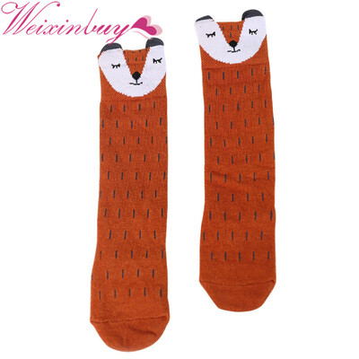 

Cotton Squirrel kidding Gray&Brown Children Baby Socks