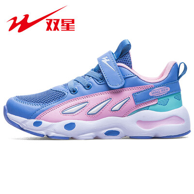 

Double Star Childrens Shoes Men&Women Childrens Shoes Running Shoes Trend Sports Casual Shoes Breathable Comfortable Wearable Non-slip Spring ET-9028 Blue Powder 225 35 yards