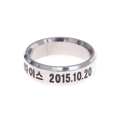 

Kpop Twice Same Heel Letter Letter Ring with Rhinestone Unisex Pair Stainless Steel Ring Hot Gift