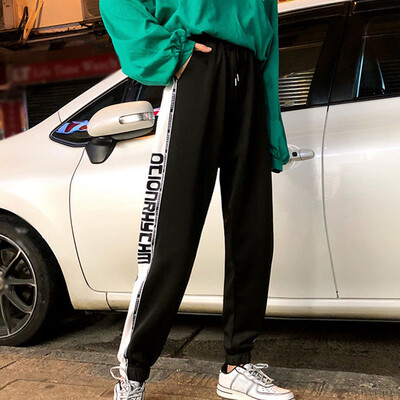 

Autumn Women Hip Hop Streetwear High Waist Casual Preppy Loose Beam Foot Preppy Jogging Pants Trousers