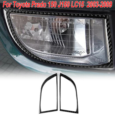 

Car Headlight Sticker Carbon Fiber 2pcs For Toyota Prado FJ150 FJ 150 2003-2009