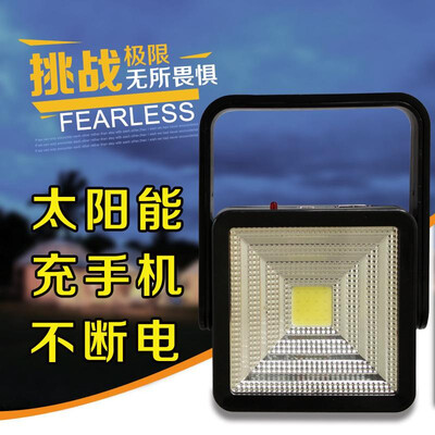 

Super bright outdoor camping light solar light camping light emergency light tent light LED integrated light source rechargeable