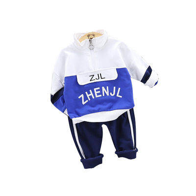 

0-5T Spring Autumn Casual Fashion Baby Long Sleeve Letter Printing Top And Trousers Kids Sportswear