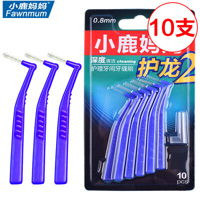 

Deer mother -shaped dragon 2 interdental brush SSS number 10 into