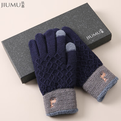 

Envy JIUMU mens wool gloves autumn&winter outdoor cold&windproof non-slip touch screen thick warm knitted finger gloves men GLM003 Tibetan blue