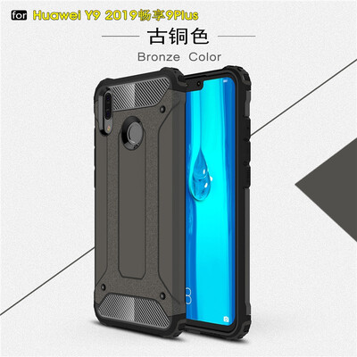 

Goowiiz Phone Case For Huawei Y9 2019Honor 9 Plus Enjoy8C8x8x MaxPlay King Kong Armor Fashion Bumper PC TPU Prevent falling