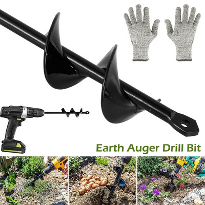 

Practical Earth Auger Drill Bit Garden Planting Auger Spiral Drill Bit 1pcs
