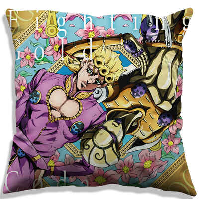 

JoJos Bizarre Adventure Anime Comic Double Sided Cushion Pad Set Pillow Case
