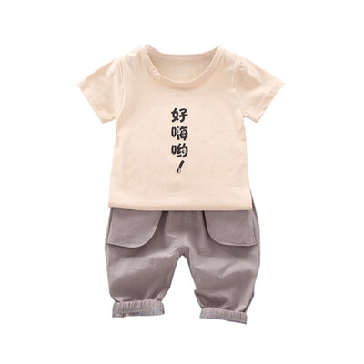 

Summer Letter T-shirt For Boy Girls Clothes Set Outfits Suit Short Sleeve T-shirtDenim Shorts Kids Clothes