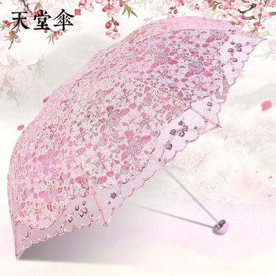 

Paradise umbrella parasol black plastic sunscreen sun umbrella three folding rain two hands art embroidery umbrella national color Tianxiang 1 pink 56cm8K