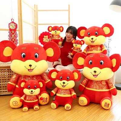 

Dropship Chinese New Year Rat Plush Toys Mascot Filled Animal Toys Home Ornament Party Gifts Year Doll Toys Children Decor Gifts