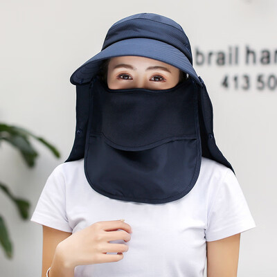 

Large along the sun hat ladies sun protection summer outdoor Korean version of the anti-ultraviolet masking ride cool hat sun hat