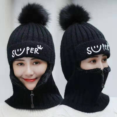 

Connected wool cap children winter smiling face embroidered zipper one body hat thickened cycling windproof cover knitting cap