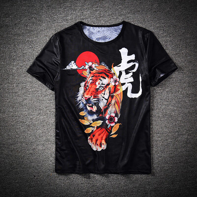 

Toponeto Chinese Mens Summer Fashion Short Sleeve Loose Comfortable T-shirt Tops