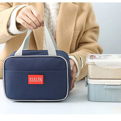 

〖Follure〗Portable Lunch Bag Tote Picnic Insulated Cooler Zipper Organizer Lunch Box