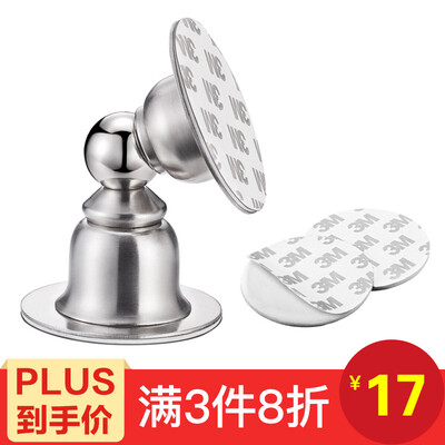

Fly ball FlyGlobe free punching door suction stainless steel wall suction floor suction FQ-M66