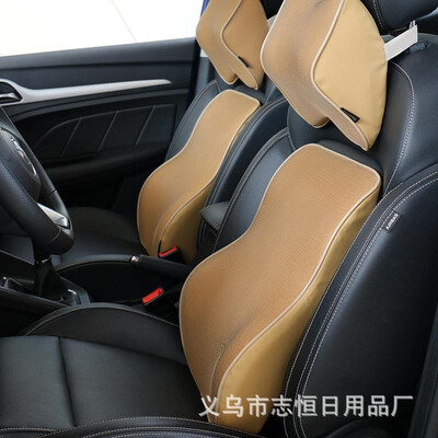 

Car lumbar headrest memory foam waist belt headrest car with high-grade breathable leather waist pad four seasons universal lumbar