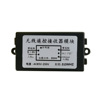 

85V-250V Wireless Remote Switch Relay Module Transmitter Remote Control Switch Light LED Learning Code