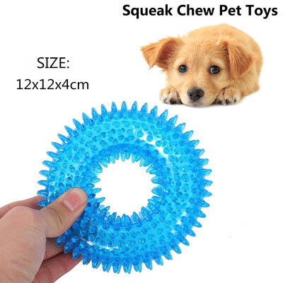 

Pet Dog Chew Squeaky Toy Bite-Resistant Trainer Ball Rubber Clean Teeth Toys