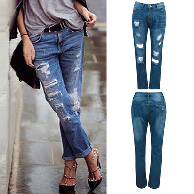 

Gobestart Womans Holes Burst Straight Cylinder Small Foot Loose Jeans