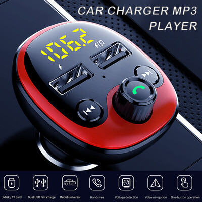 

New multifunctional car Bluetooth player