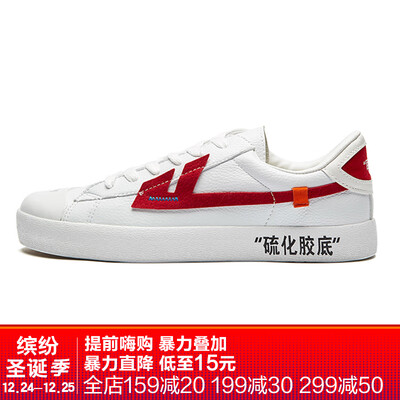 

Pull back Warrior back to the official flagship store back to the power - canvas short version joint limited edition sale ins super fire shoes back to heaven force 3G-canvas version white red 40